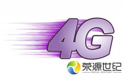 4G网络