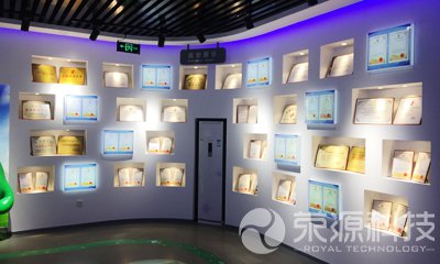 企业展厅18